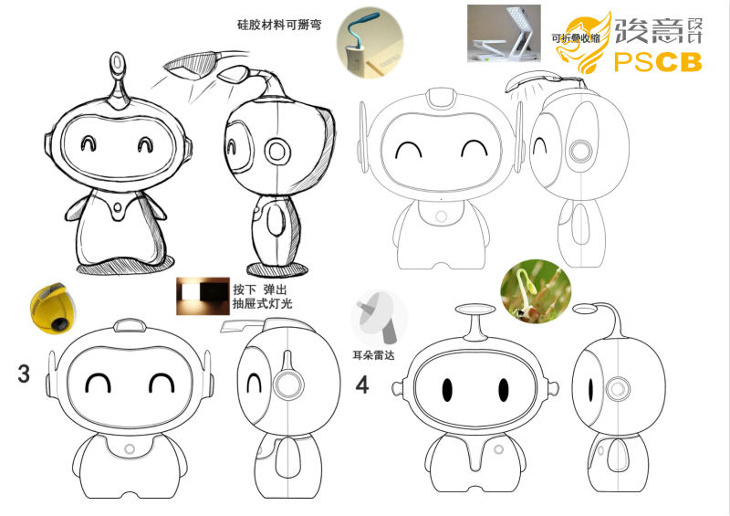 早教陪伴菠萝视频APP成人入口官方网站外观设计
