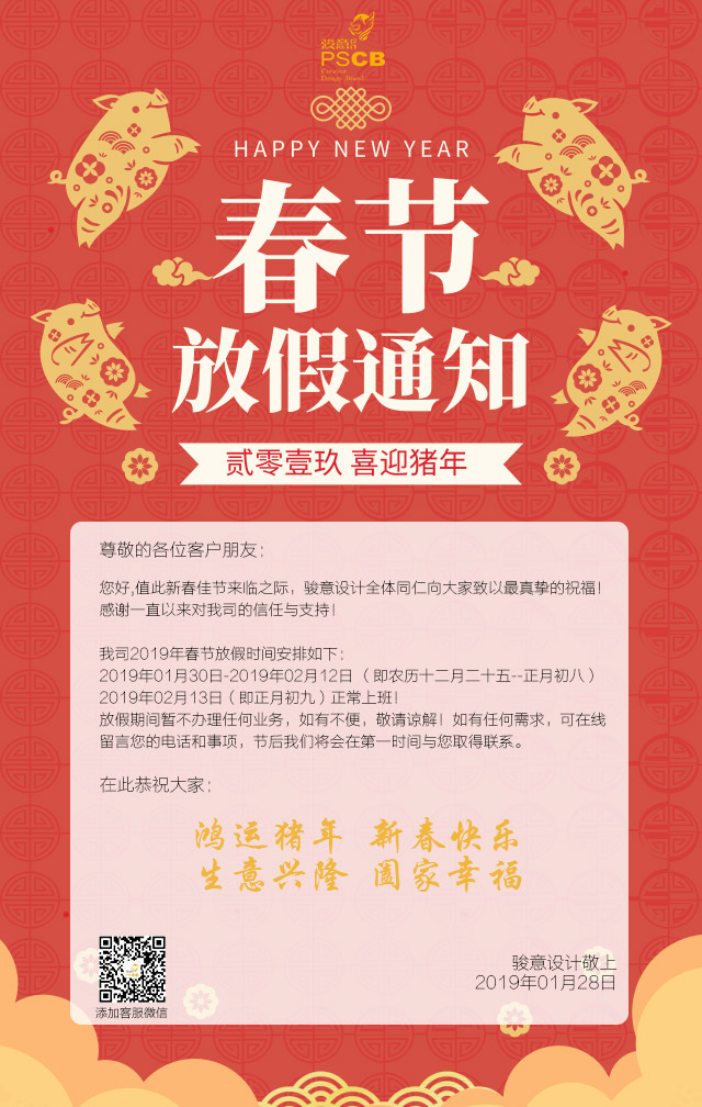 大菠萝视频网址APP