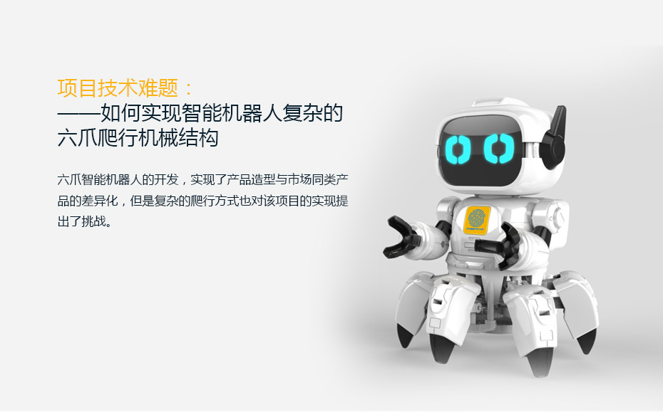 智能菠萝视频APP成人入口官方网站设计