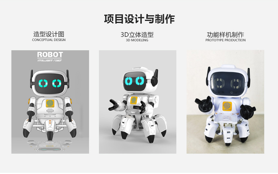 智能菠萝视频APP成人入口官方网站设计