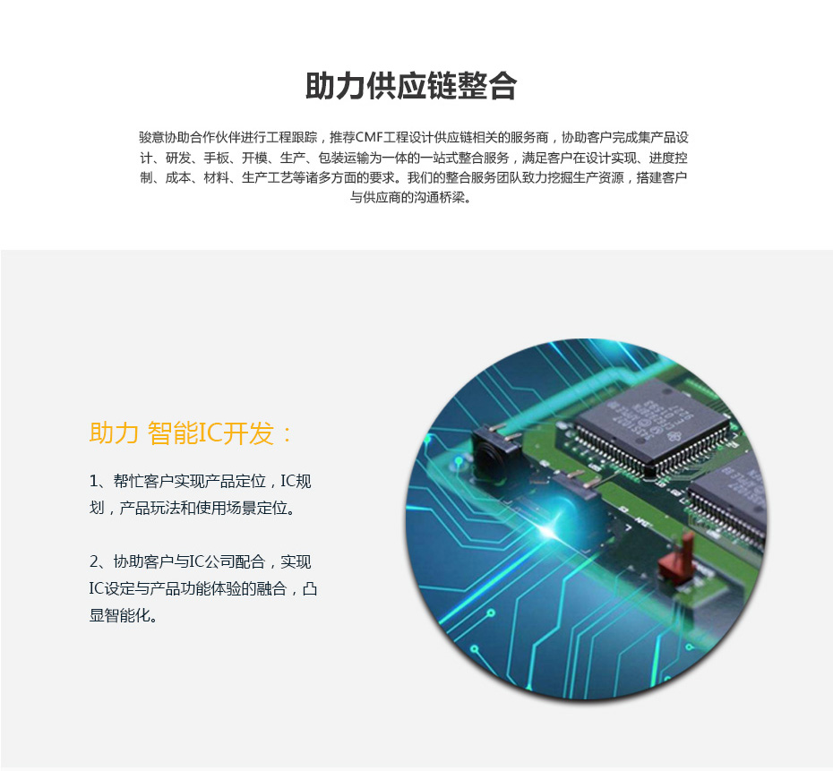 智能菠萝视频APP成人入口官方网站设计