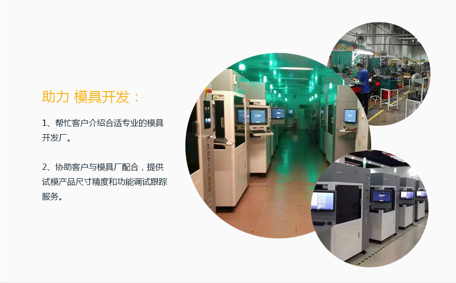 智能菠萝视频APP成人入口官方网站设计