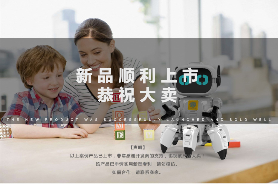 智能菠萝视频APP成人入口官方网站设计