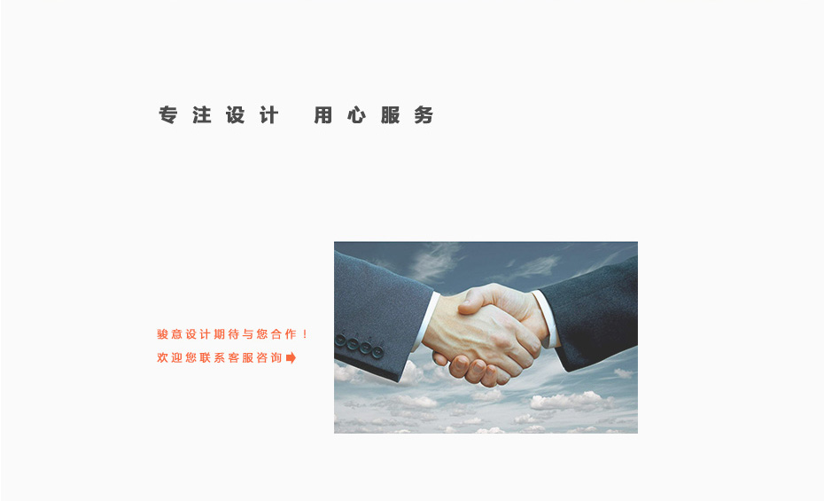 智能菠萝视频APP成人入口官方网站设计
