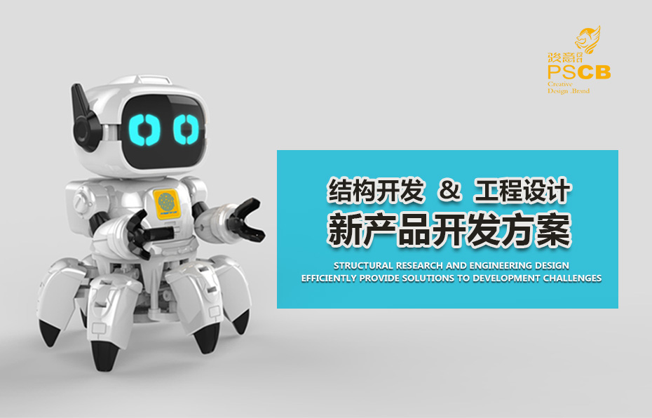 智能菠萝视频APP成人入口官方网站设计