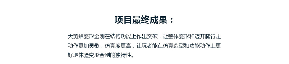 功能结构解决大菠萝入口APP下载汅_10