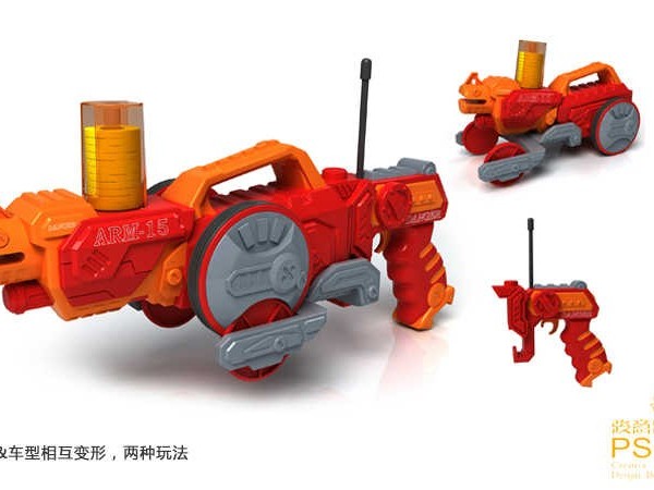 安全可变形的玩具枪设计大菠萝入口APP下载汅