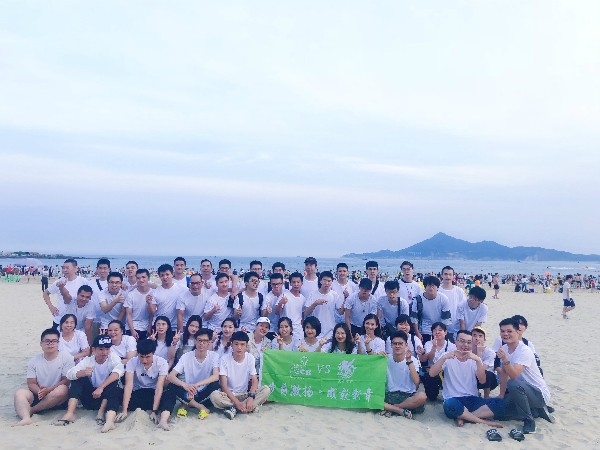 大菠萝视频网址APP年中动员大会|岁月激扬，成就新章