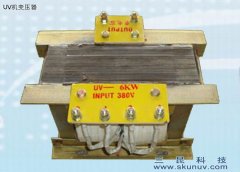 UV机变压器