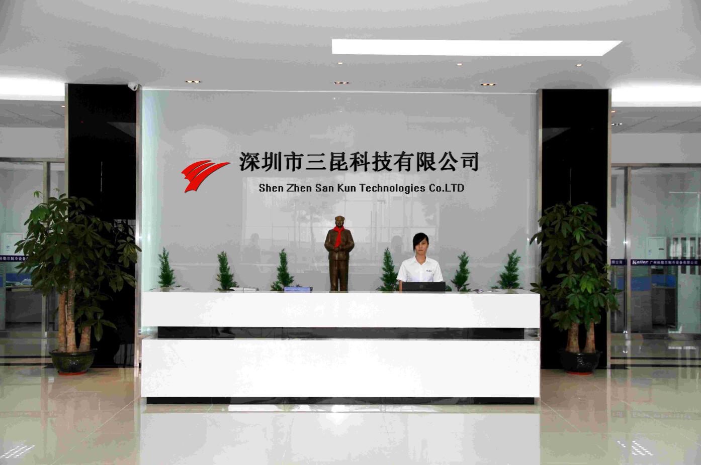 深圳市大菠萝视频网址APP科技有限公司 深圳市大菠萝视频网址APP科技有限公司