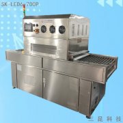 PCB线路板电路板阻焊油墨UVLED固化机SK-LED6-700P