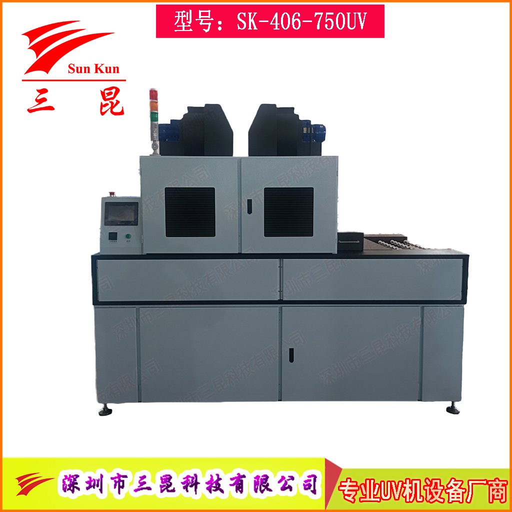 双面照射UV固化机‌UVLED冷光源沉锡固化机‌线路板沉锡专用UV固化机