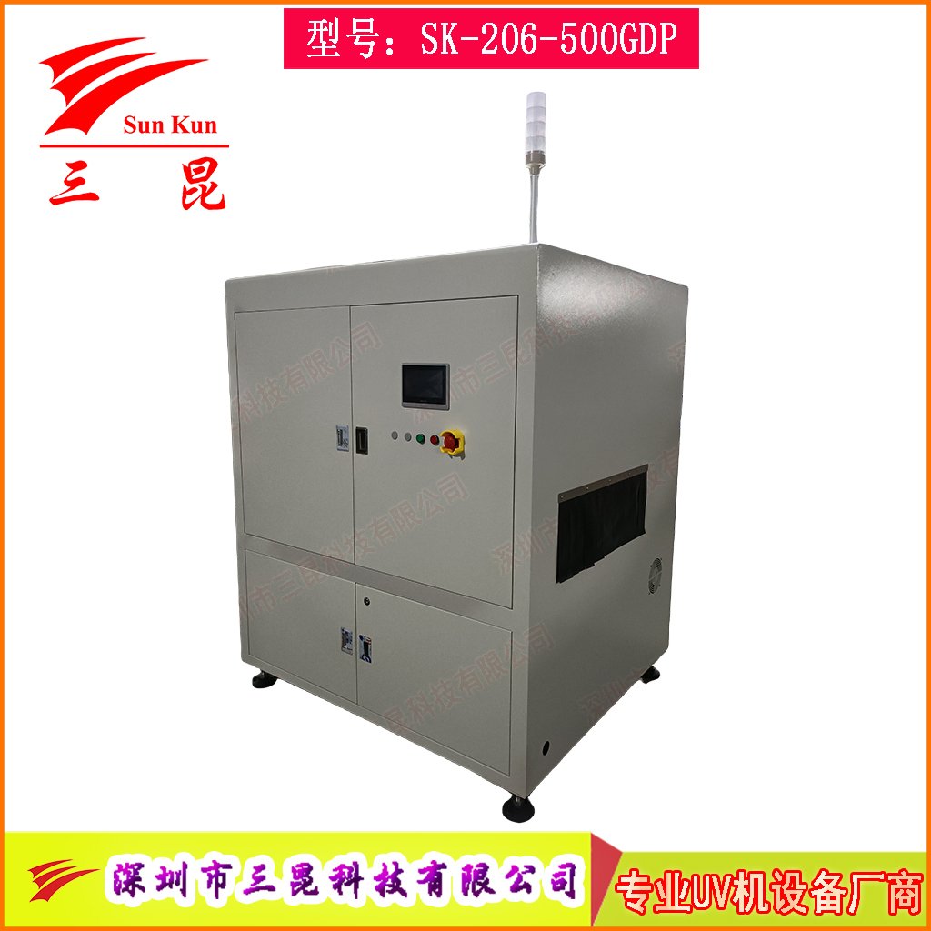 英国派马双灯UV固化机触摸屏控制电动升降+30%~100%光强调节