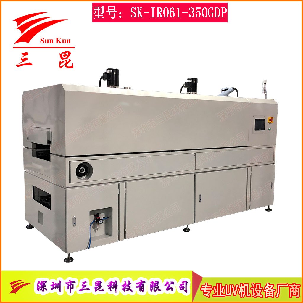 PCB电路板线路板双层回流输送式加热固化烘烤烘干隧道炉