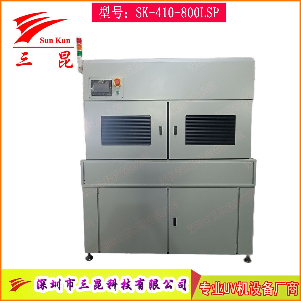 PCB双面UV固化设备，沉锡工艺干双面UV干燥机，上下双UV固化灯